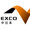 E1 東名高速道路足柄スマートインターチェンジが 2019年3月9日（土）15時に開通します